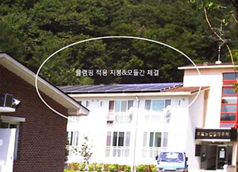 볼트레스공사_기타적용분야