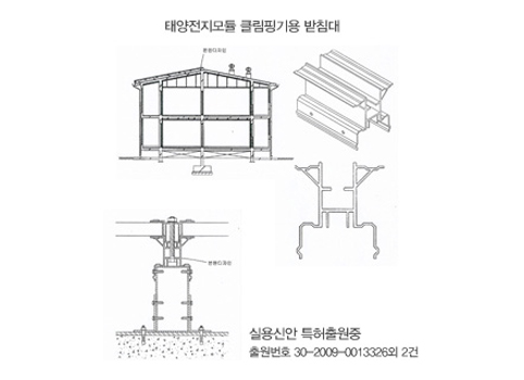 볼트레스공사_기타적용분야